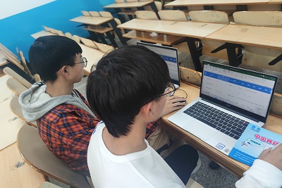 william威廉亚洲官方