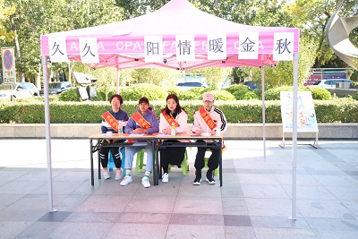 william威廉亚洲官方