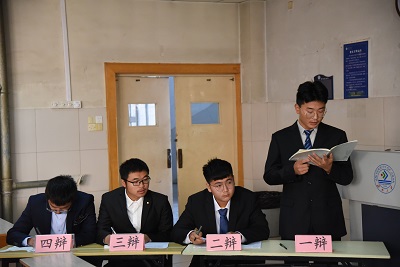 william威廉亚洲官方