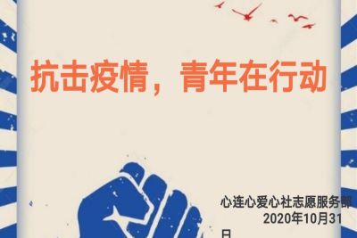 william威廉亚洲官方