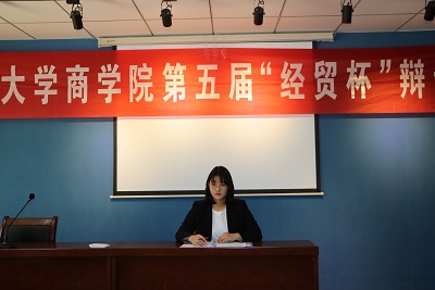 william威廉亚洲官方