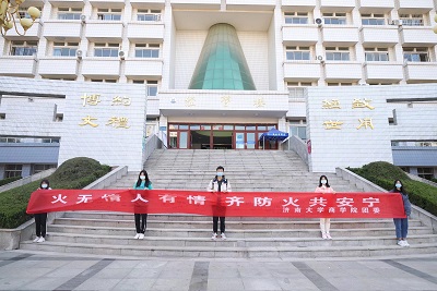 william威廉亚洲官方