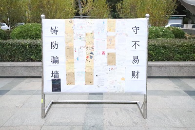 william威廉亚洲官方