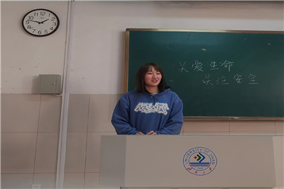 william威廉亚洲官方