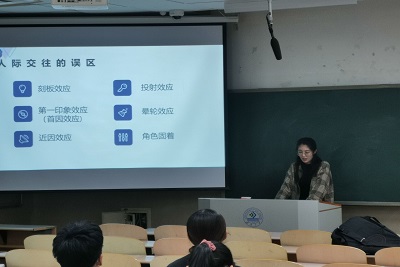 william威廉亚洲官方