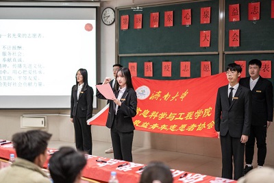 william威廉亚洲官方