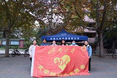 william威廉亚洲官方