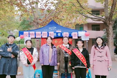 william威廉亚洲官方