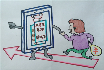 william威廉亚洲官方