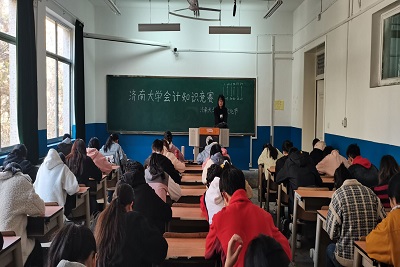 william威廉亚洲官方