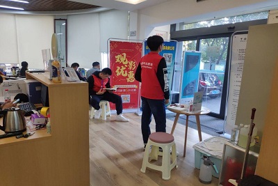 william威廉亚洲官方
