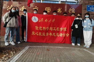 william威廉亚洲官方