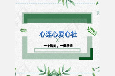 william威廉亚洲官方