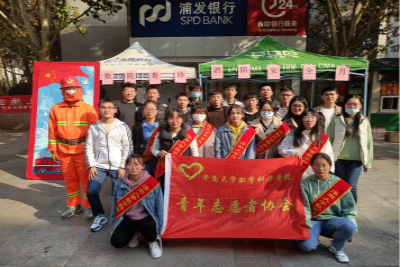 william威廉亚洲官方