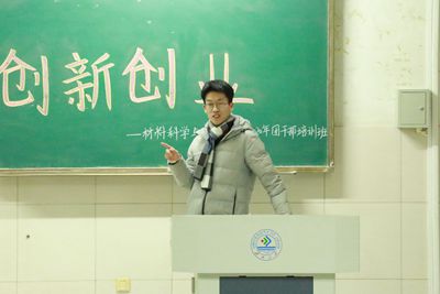 william威廉亚洲官方