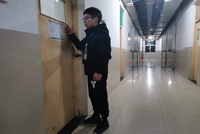 william威廉亚洲官方