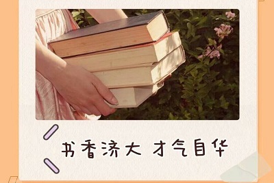 william威廉亚洲官方