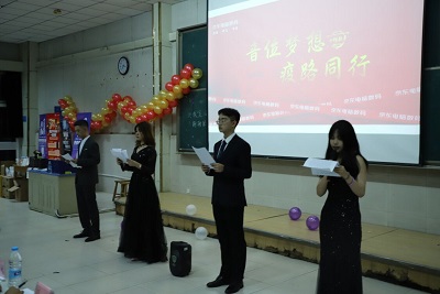 william威廉亚洲官方