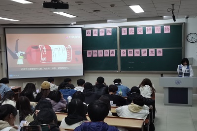 william威廉亚洲官方