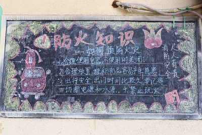 william威廉亚洲官方