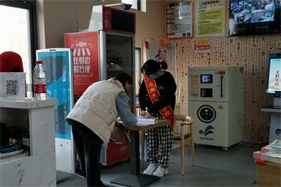 william威廉亚洲官方