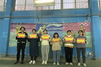 william威廉亚洲官方