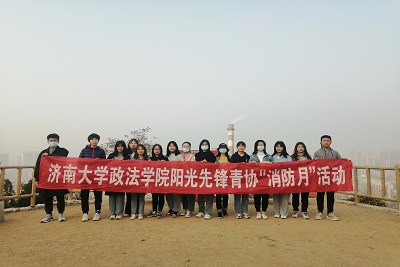 william威廉亚洲官方