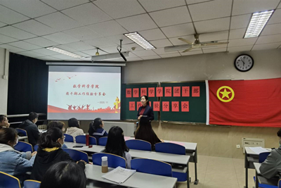 william威廉亚洲官方