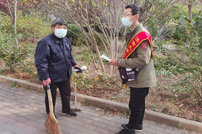 william威廉亚洲官方