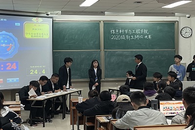 william威廉亚洲官方