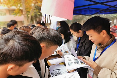 william威廉亚洲官方