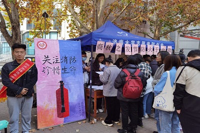william威廉亚洲官方