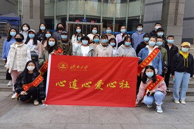 william威廉亚洲官方