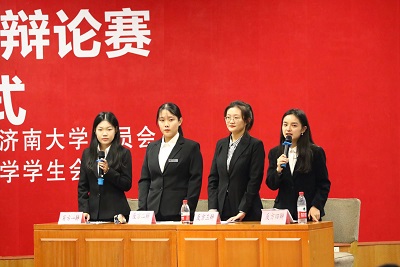 william威廉亚洲官方