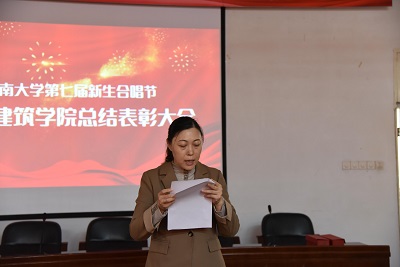 william威廉亚洲官方
