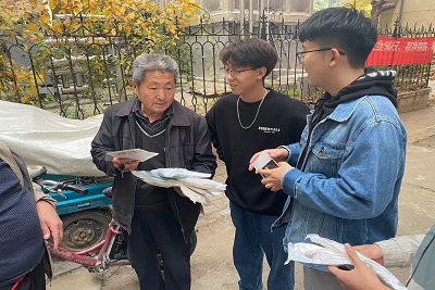 william威廉亚洲官方