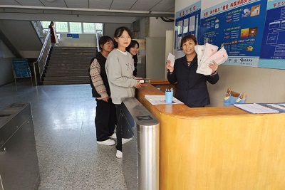 william威廉亚洲官方