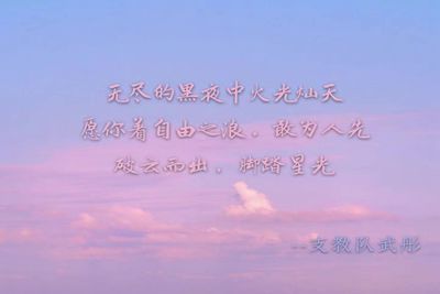 william威廉亚洲官方