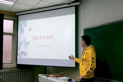 william威廉亚洲官方