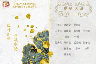william威廉亚洲官方