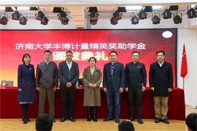 william威廉亚洲官方