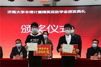 william威廉亚洲官方
