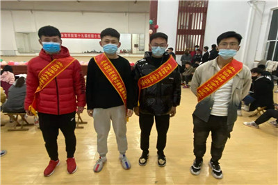 william威廉亚洲官方