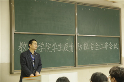 william威廉亚洲官方