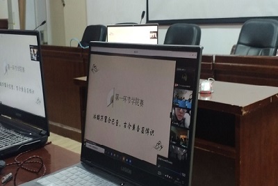 william威廉亚洲官方