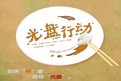 william威廉亚洲官方