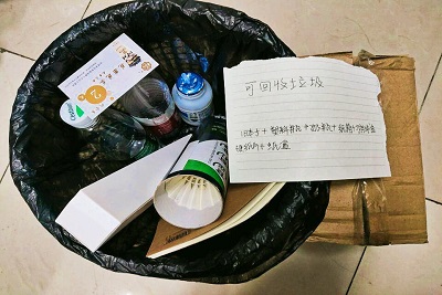 william威廉亚洲官方