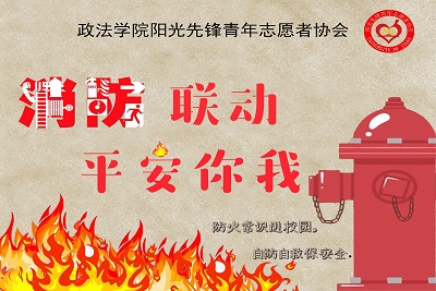 william威廉亚洲官方