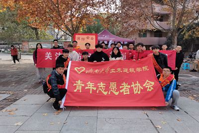 william威廉亚洲官方