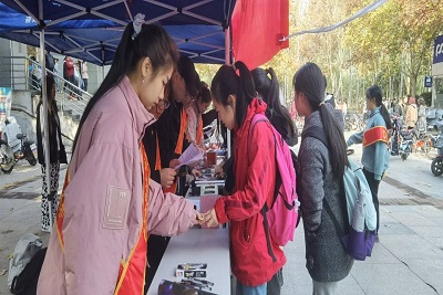 william威廉亚洲官方